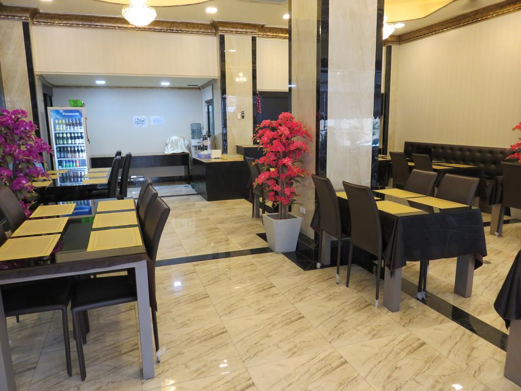Land Royal Residence Pattaya Ngoại thất bức ảnh